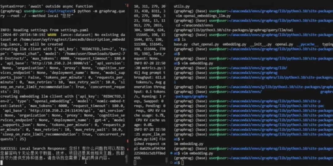 GraphRAG: 知识图谱关系问答,提升 LLM 总结精准性,避免笼统(架构说明+用户反馈) 配图 8
