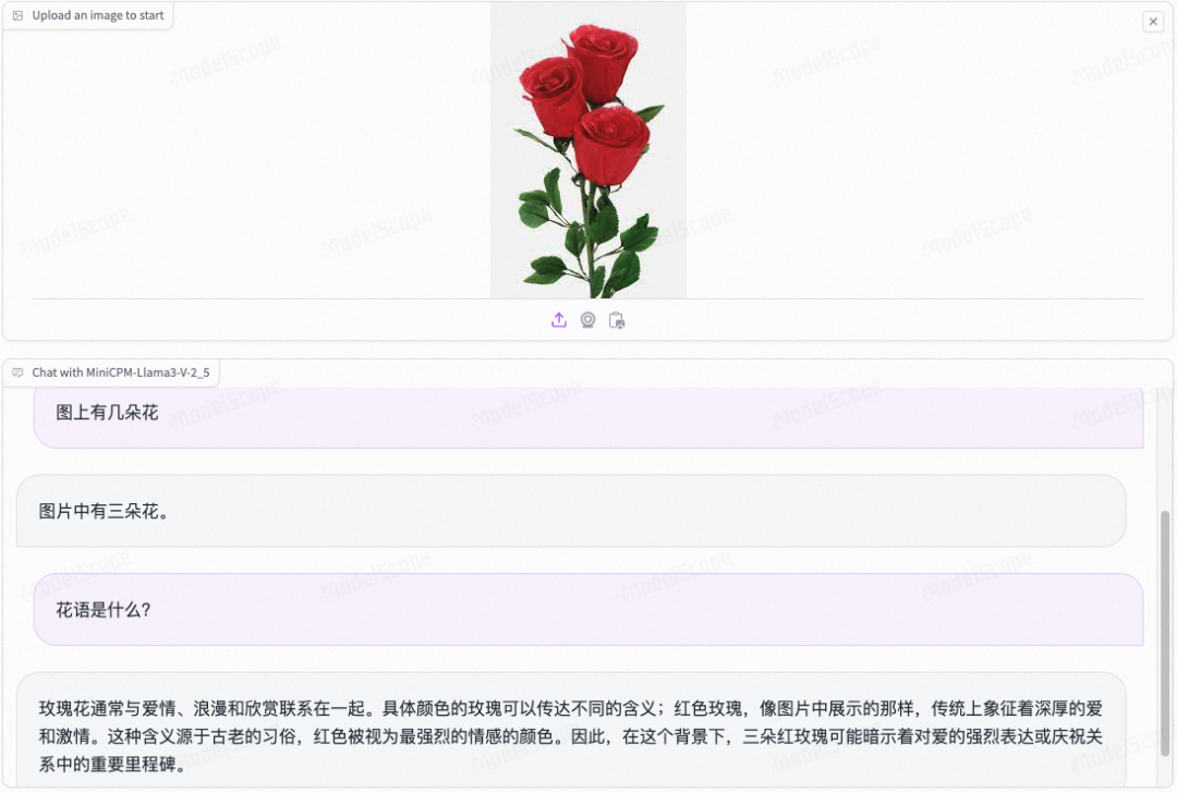 面壁推出超强端侧多模态模型，推理仅需8G显存！ 配图 2