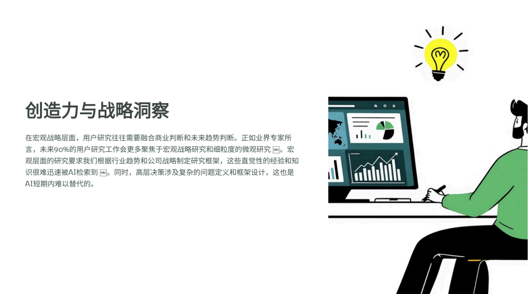 Pasted image 20250825230811.png