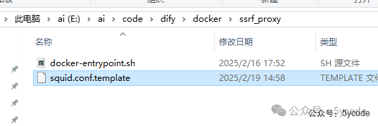 DeepSeek+dify知识库，查询数据库的两种方式（api+直连） 配图 20