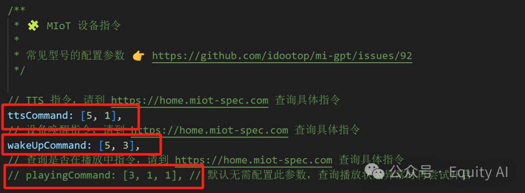 手把手教你免费把AI大模型接入小米音箱，无需任何代码基础，小白级基础详细操作教程！ 配图 47