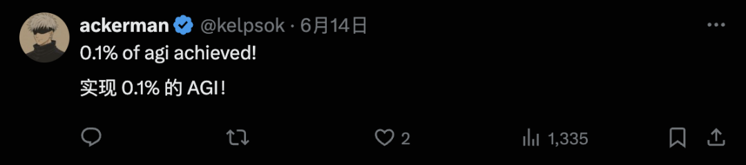 MIT 让AI 学会自我进化，能力暴涨，让人害怕 配图 11