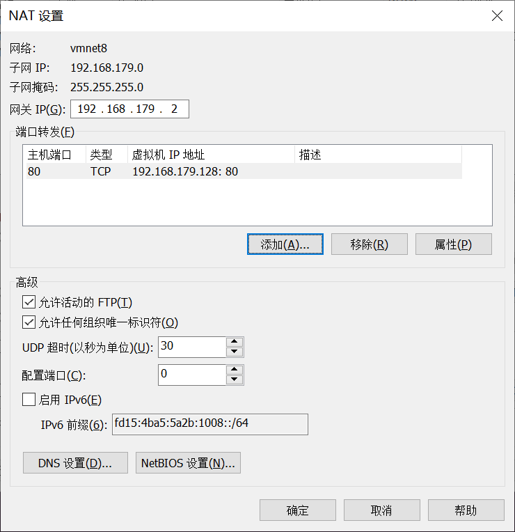 【Ragflow】30.离线环境迁移方案 配图 10