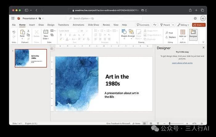 使用 AI 从文本生成 PowerPoint 演示文稿 配图 11