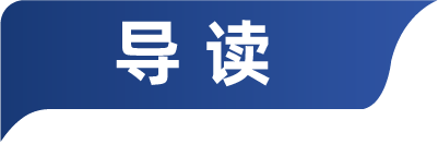 如何利用AI大模型，从多模态数据中获取业务洞察？ 配图 3