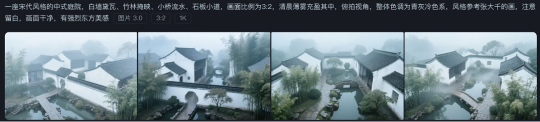 写 Prompt 真的好难？你只是没用对方法—— AI提示词通关指南 配图 7