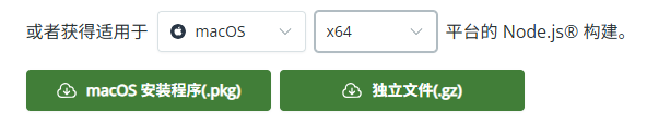 AI辅助编程工具Claudecode入门教程，手把手教，小白也能学会 配图 2