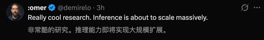 MIT发现让AI变聪明的秘密，竟然和人类一模一样 配图 5
