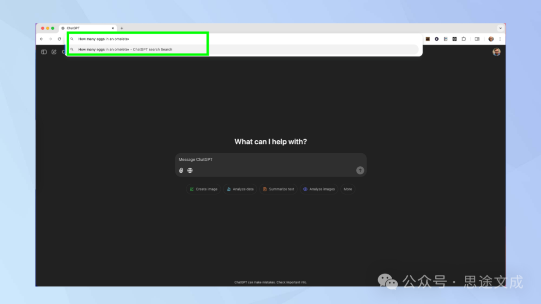 如何将 ChatGPT 搜索设为 Chrome 中的默认搜索引擎？ 配图 5