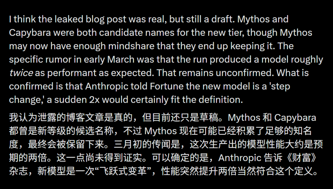 Anthropic史上最大训练曝光，Ilya错了？CEO哀嚎：创业公司将被毁灭 配图 5