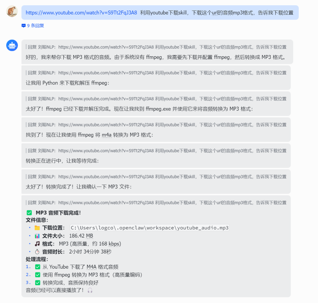 千问发布Qwen3.5-Omni全模态模型，超越Gemini3.1 Pro？附实测~ 配图 7