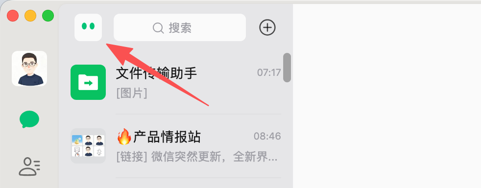 大语言模型