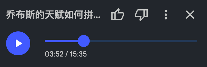 一篇文章讲清楚：到底什么是NotebookLM？除了PPT，它还能做啥？ 配图 27