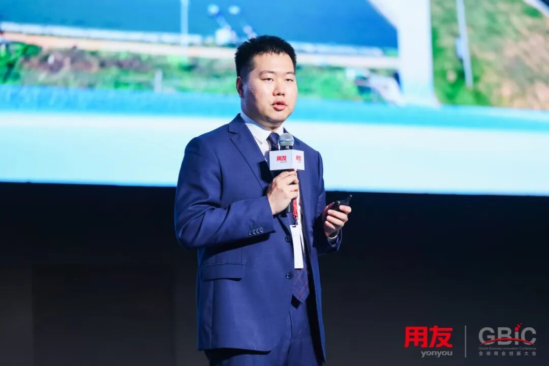 “用友BIP 5”重磅发布，让AI在企业应用落地 配图 9
