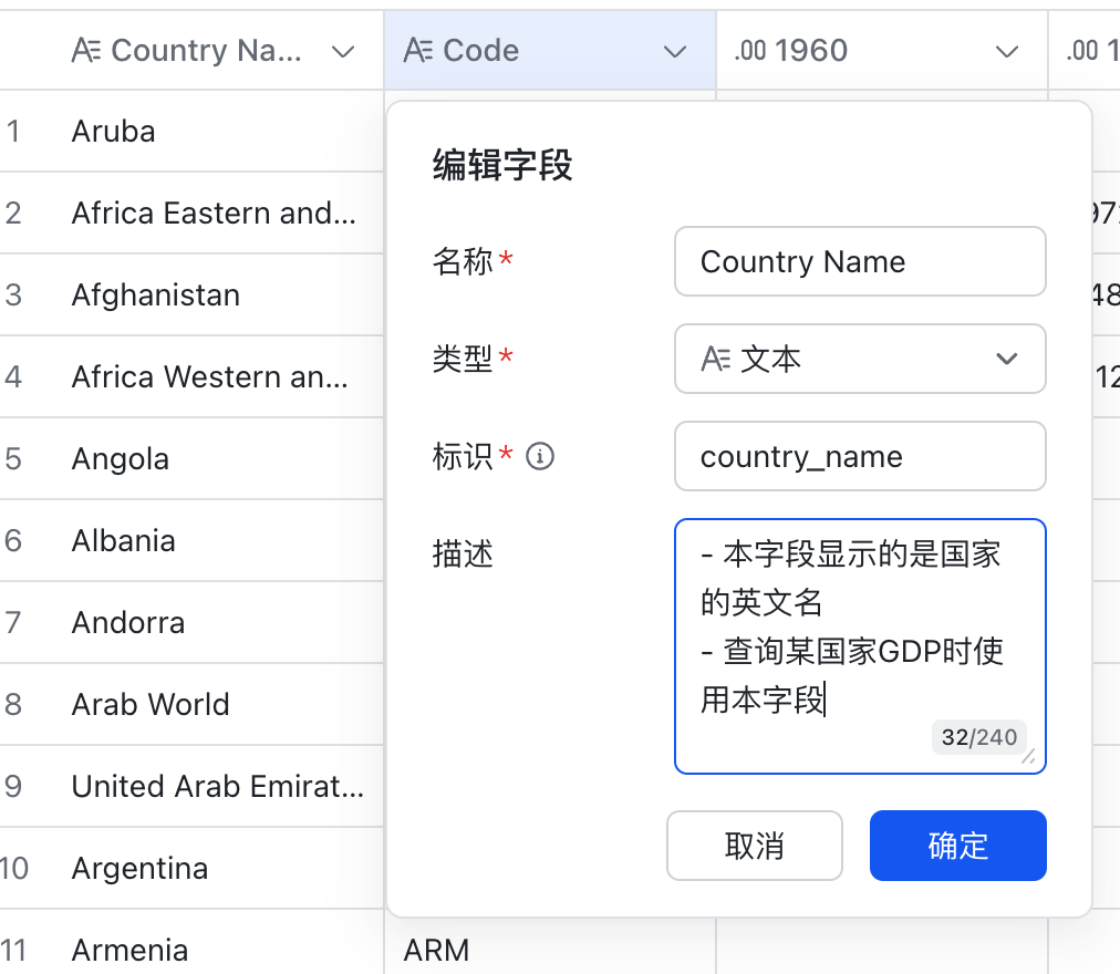 如何构建“企业级”AI智能客服？飞书Aily全流程指南：从技术选型到落地调优 配图 21