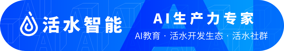 技术前沿