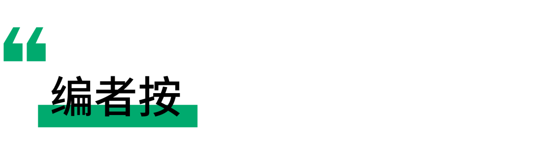 面试AI