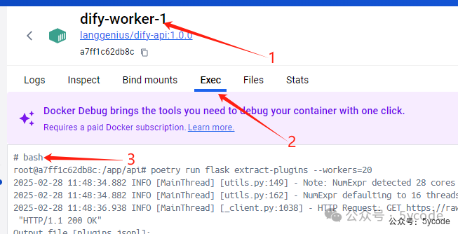 dify1.0.0版本升级及新功能预览 配图 7