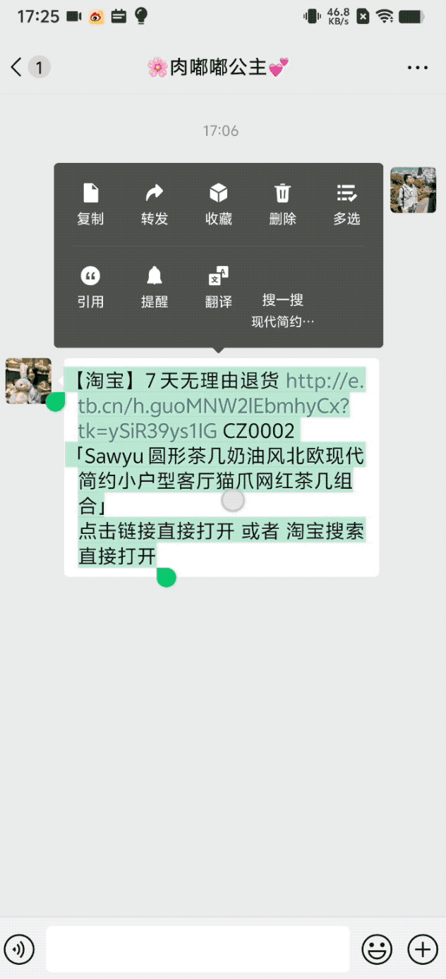 vivo 用 AI 造了一座无所不能的岛 |  硬哲学 配图 16