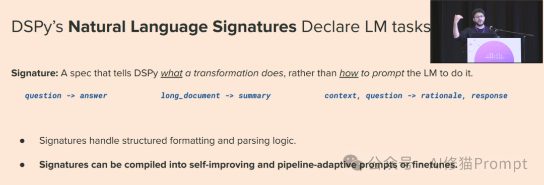 ICLR2024重磅 | DSPy或将手写Prompt推进历史，悄悄学会DSPy，一线技术圈很缺你这类人才 配图 6