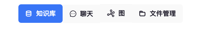 教程｜用大量文档创建AI助理，可用于快速提取关键信息，学习名人思想等 配图 6