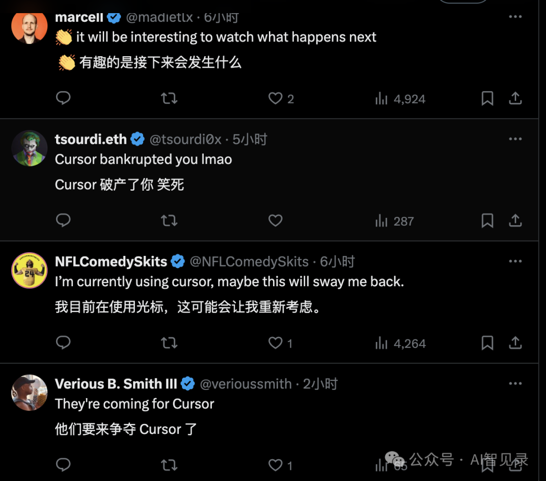 微软深夜宣布VSCode Copilot彻底开源，剑指 Cursor！ 配图 6