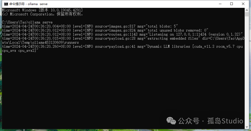 本地化国产笔记软件 + Ollama 大模型应用 配图 6