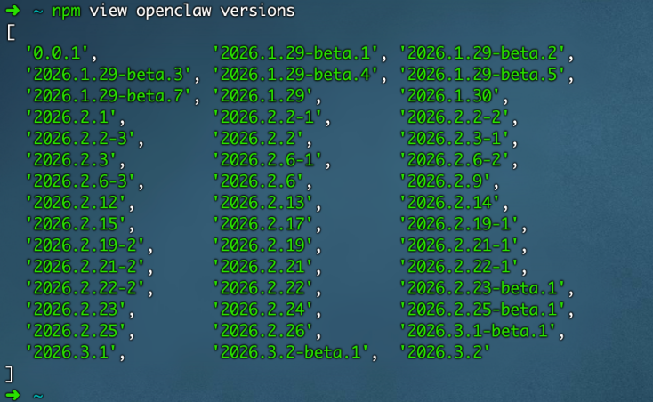 OpenClaw进阶：完整升级实践指南（升级总结、完整流程、安装旧版本） 配图 22
