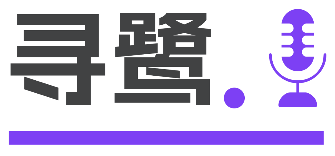 对话MiniMax Agent团队：“没有Agent企业敢说自己有壁垒” 配图 5