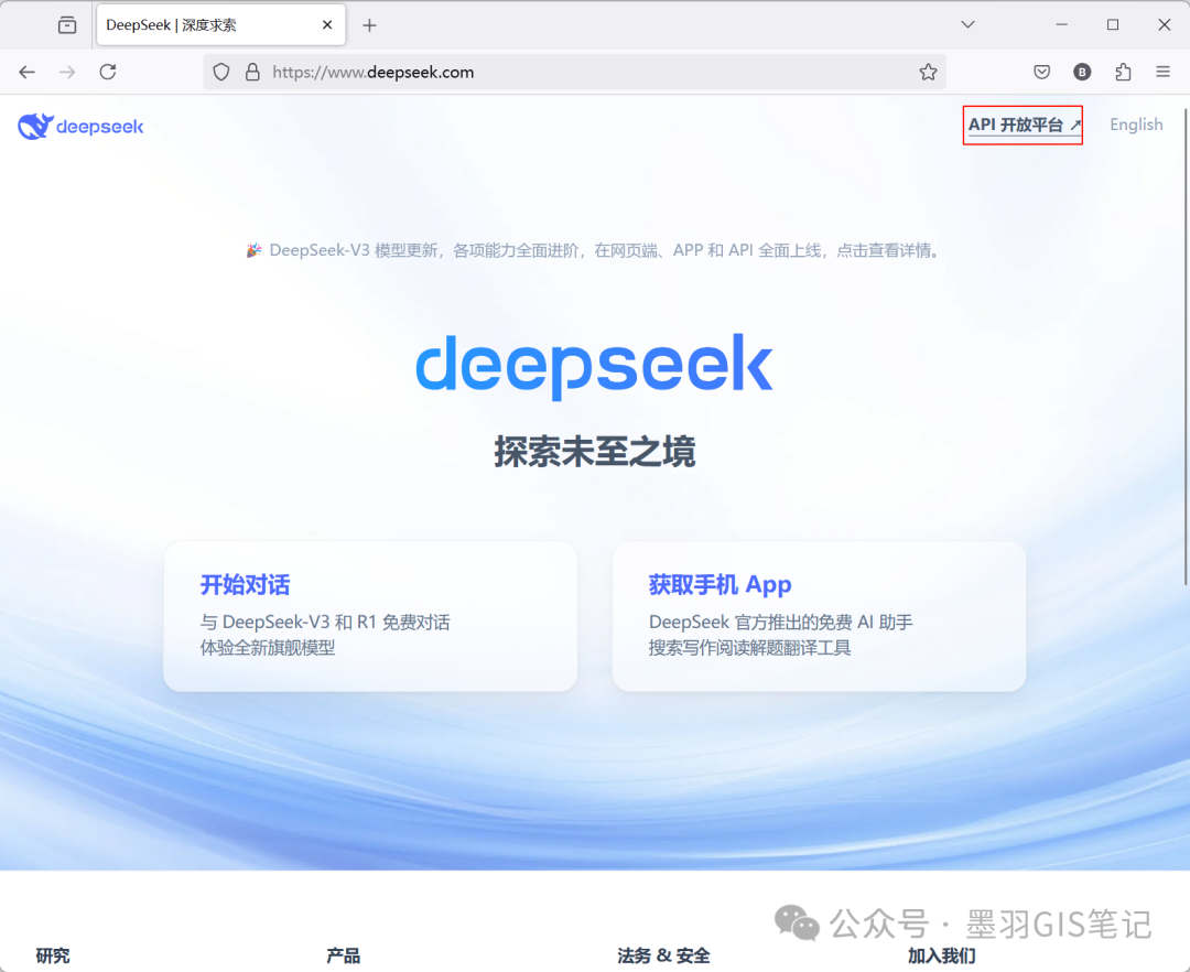 使用MCP实现QGIS自动工作流 配图 32