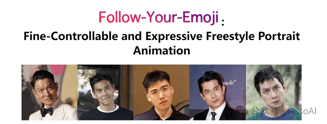 腾讯新研究Follow-Your-Emoji：可生成面部说话视频的真人、卡通、雕塑、动物...