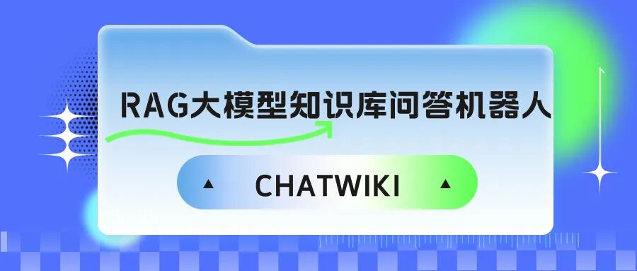 开源模型