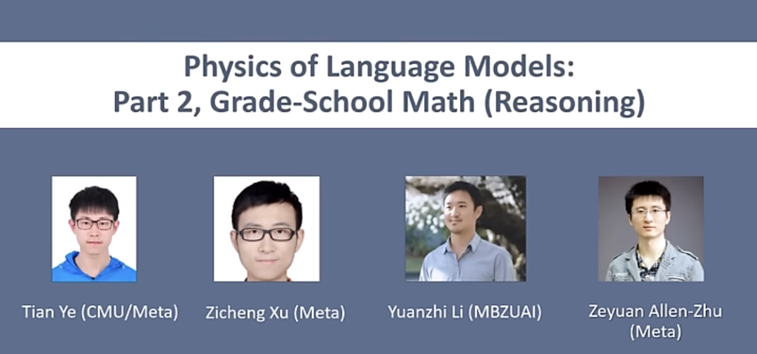 The theory of LLMs｜朱泽园ICML演讲整理 配图 24