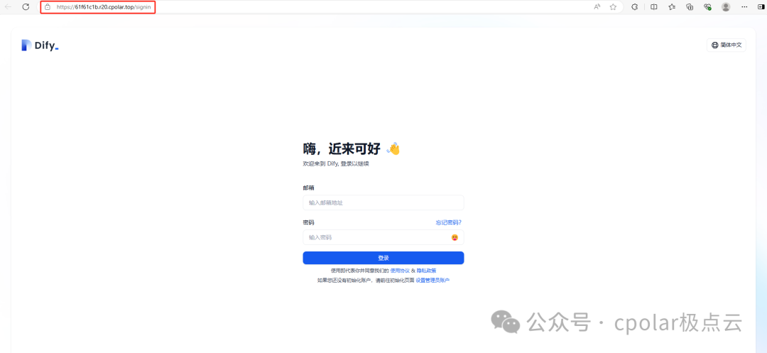 挑战4张2080Ti22G跑本地部署的DeepSeek 671b满血版大模型 配图 13