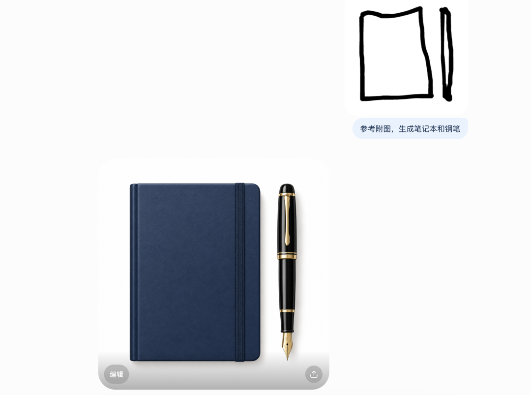 GPT Images 2.5 突发上线!网友的「灵魂画作」一个比一个离谱 配图 20