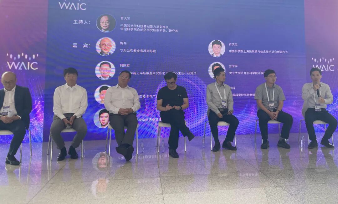 AI4S | 从工具到伙伴：大模型如何重塑科研范式？