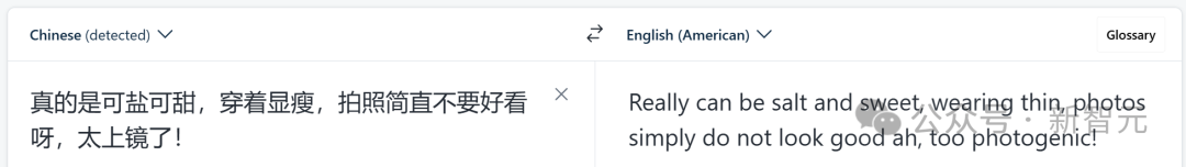 AI翻译界杀手诞生！阿里国际翻译大模型吊打谷歌和GPT-4 配图 16