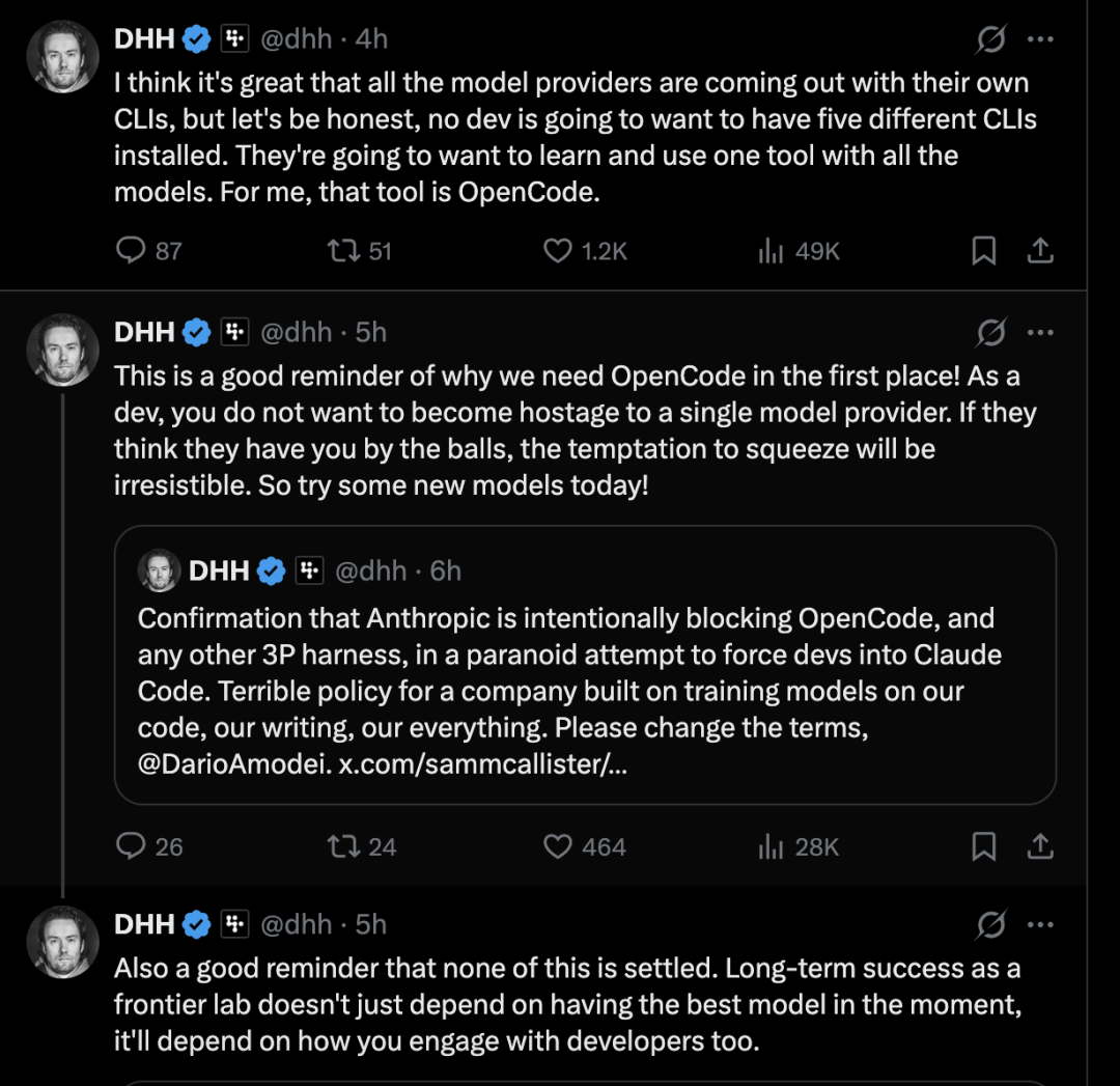Anthropic突然封禁第三方工具调用Claude，Cursor、OpenCode、xAI 集体“中枪”！项目做到一半突遭中断，官方解释是“误伤”？ 配图 3