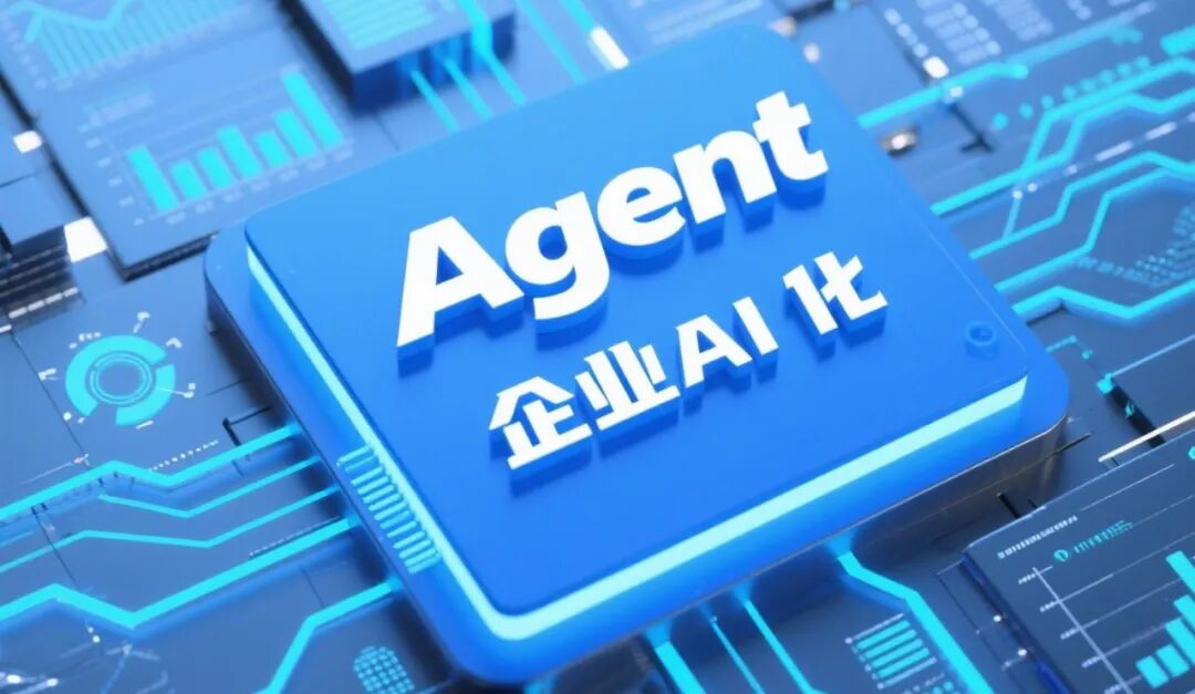 AI 硬件