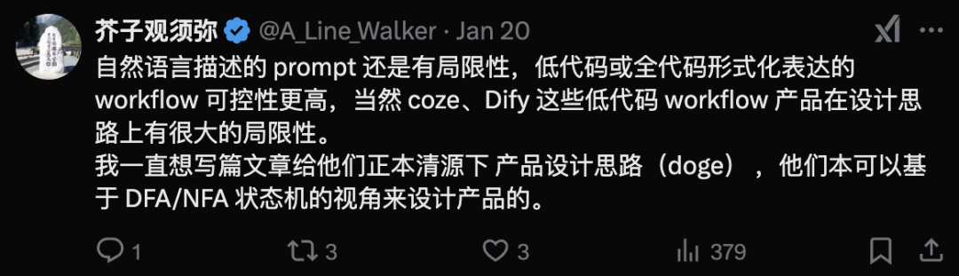 OpenAI又开源了！不用代码就能构建复杂多Agents实时语音协作系统 配图 5