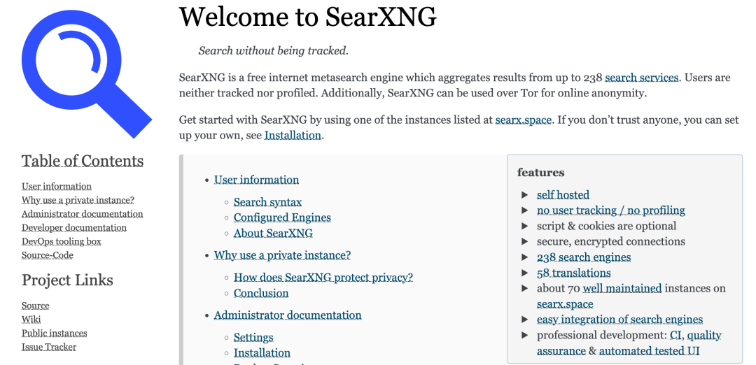 别再折腾Searxng，免费好用的大模型搜索服务薅起来 配图 2