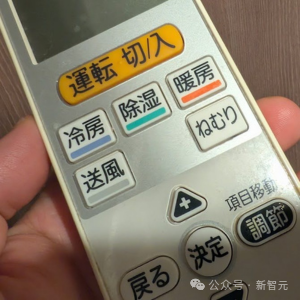 刚刚，谷歌Gemma 3上线！单GPU最强多模态手机可跑，27B完胜o3-mini 配图 8