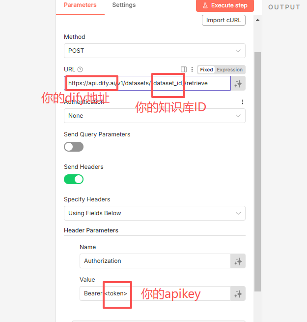 别让你的 Obsidian 吃灰了！一键同步 Dify，打造最强本地知识库 配图 21