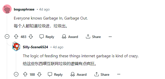 AI都有幻觉，可为什么所有人偏偏狂踩Google AI搜索？ 配图 17