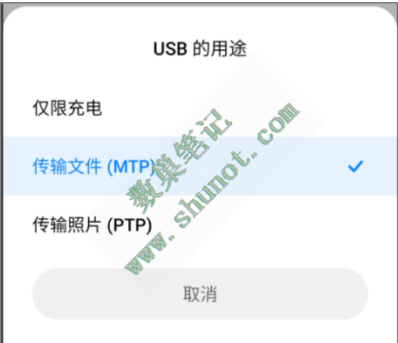 0元部署“豆包手机”，穷鬼也能用AI助手远程控机windows一键运行版来了 配图 6