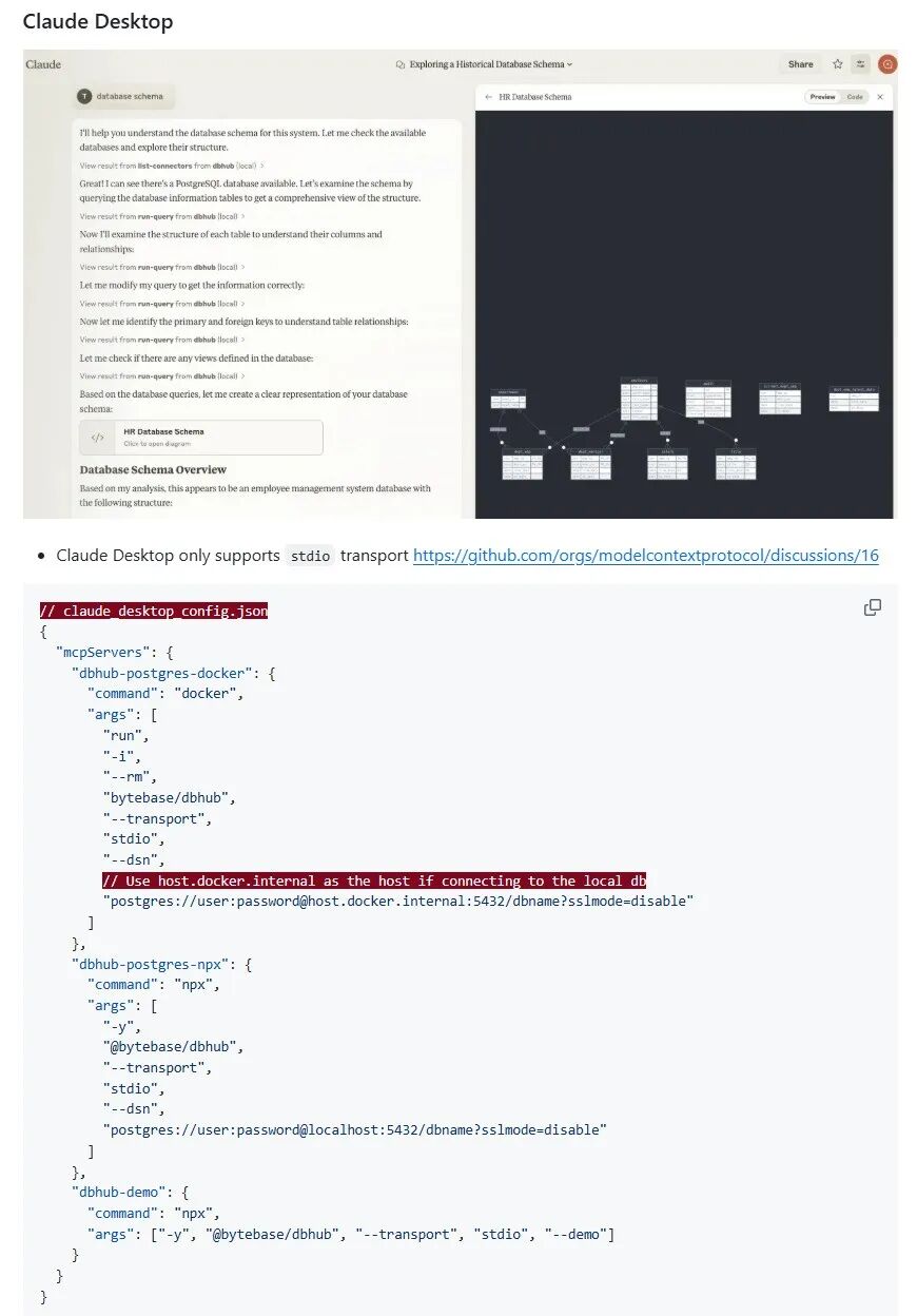 Dify结合MCP查询数据库 配图 4