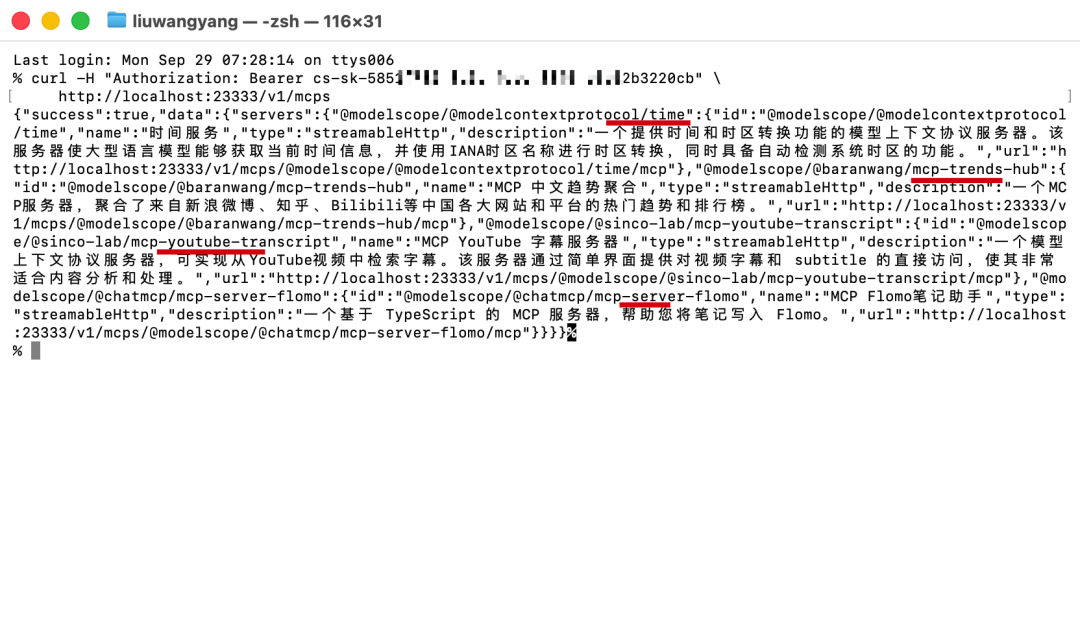 2 分钟搞定官方文档没写的隐藏功能？99%的人还没掌握这种AI学习法！ 配图 13