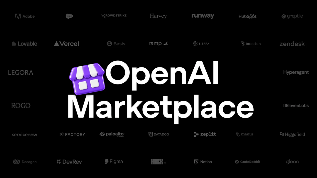一文速览OpenAI DevDay，欢迎来到Agent时代 配图 30