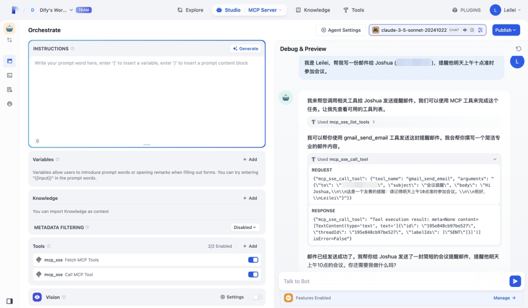 Dify MCP 插件指南：一键连接 Zapier，轻松调用 7000+ App 工具 配图 8