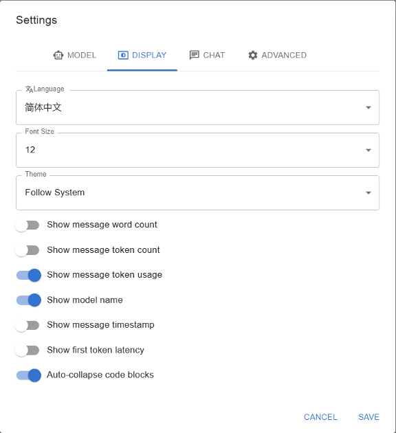 成本打到6万以下 手把手教你用4路锐炫™ 显卡+至强® W跑DeepSeek 配图 12